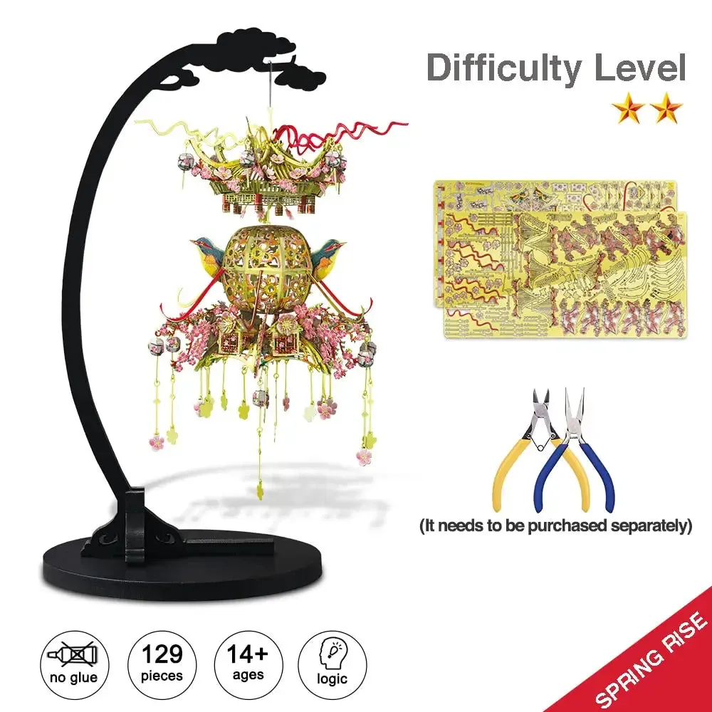 3d Metal Puzzle -spring Rise Assemble Jigsaw Toy Model Building Kits Christmas and Birthday Gifts for Adults Kids