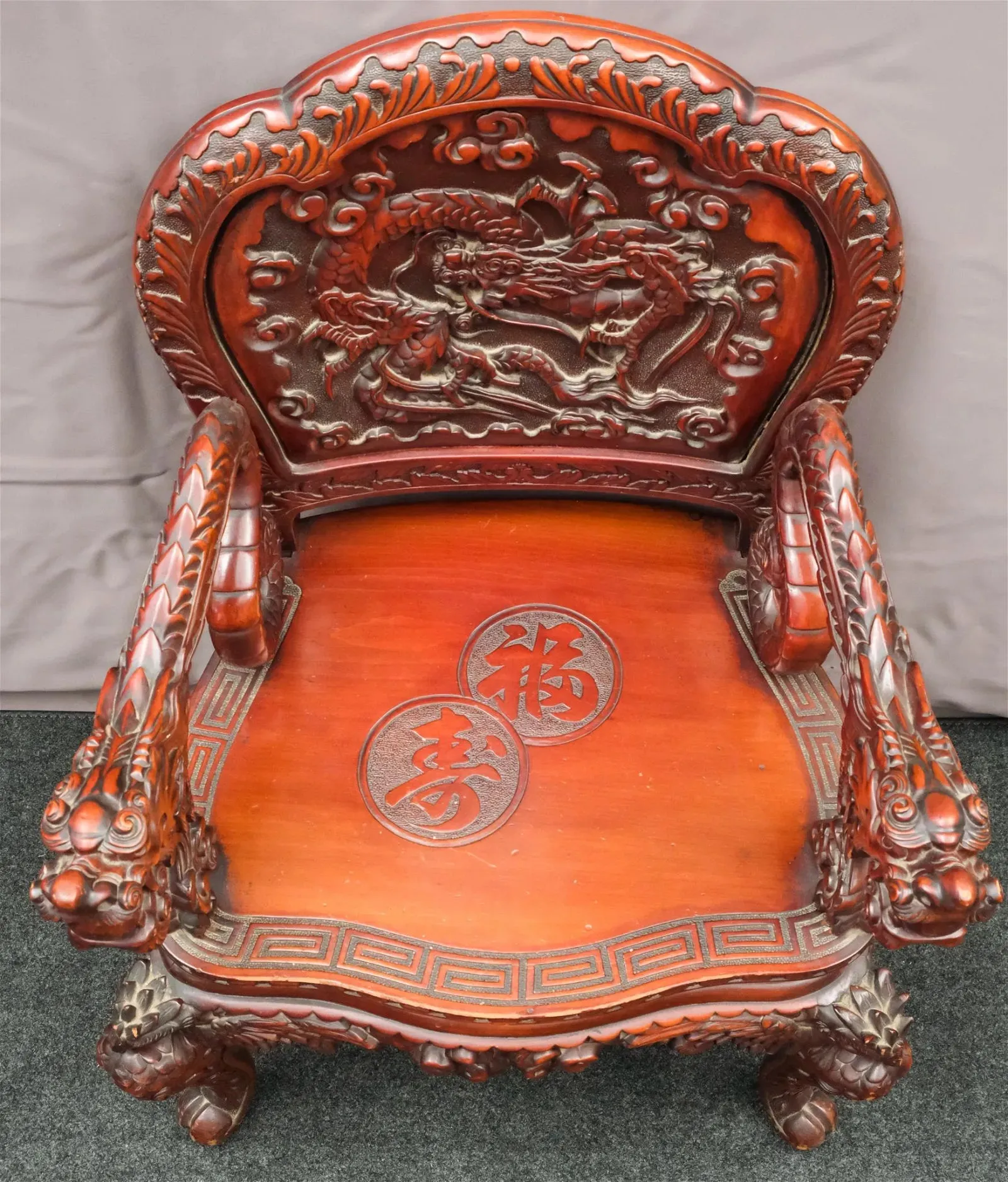 Antique Carved Rosewood Dragon Chair